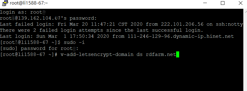 How to fix let's encrypt new auth status 429 error?