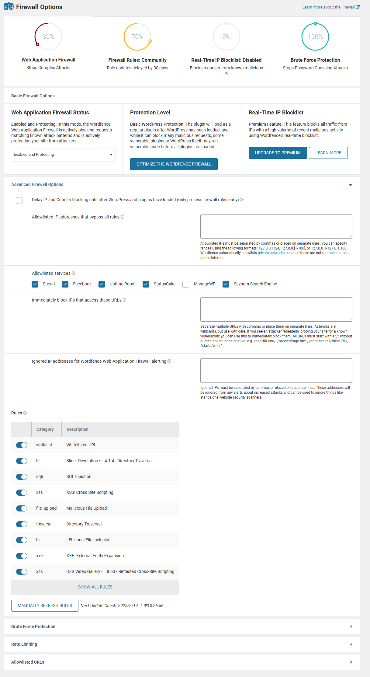 Wordfence Security 3