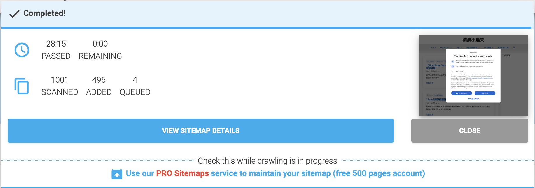 Website Seo Sitemap And Robots 3